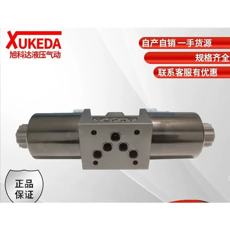 DSG-03-3C2-DL Hydraulic solenoid directional valve DSG-03-2B2 DSG-03-3C4 DSG-03-3C6
DSG-03-3C2-DL Hydraulic solenoid directional valve DSG-03-2B2 DSG-03-3C4 DSG-03-3C6