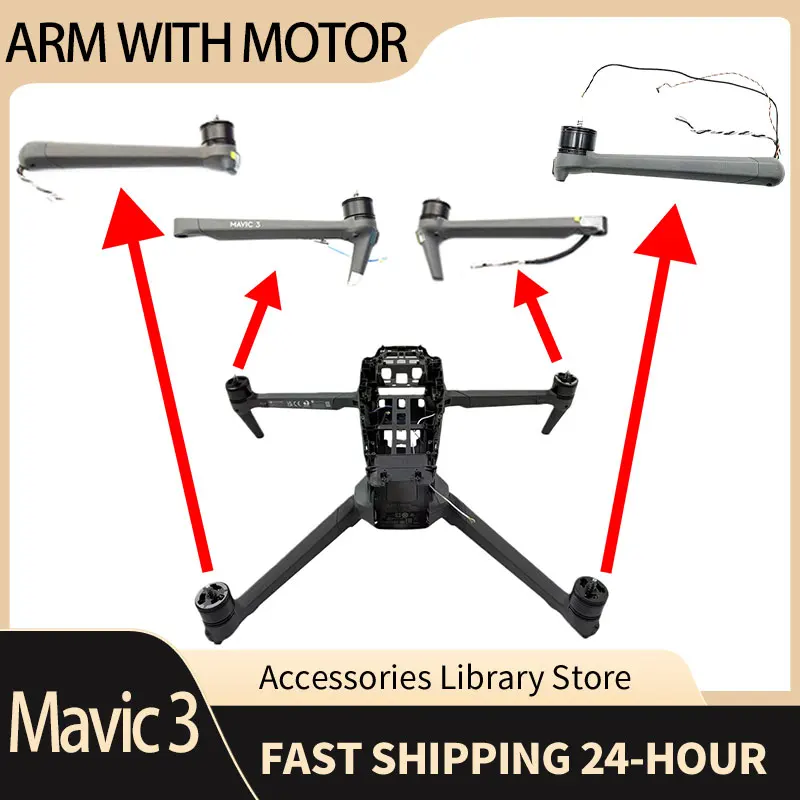 Оригинальный средний каркасный рычаг для Mavic 3, передний/задний левый/правый рычаг, аксессуары для двигателя, запчасти для ремонта рычага Mavic 3 с двигателем
Оригинальный средний каркасный рычаг для Mavic 3, передний/задний левый/правый рычаг, аксессуары для двигателя, запчасти для ремонта рычага Mavic 3 с двигателем