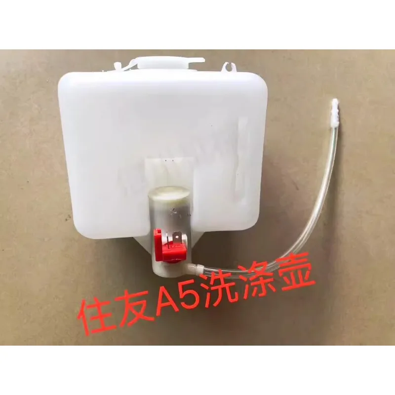 High Quality Wiper Washing Bottle Water Spray Bottle for Sumitomo Excavator Accessories SH200 210 240 350-5A5 
High Quality Wiper Washing Bottle Water Spray Bottle for Sumitomo Excavator Accessories SH200 210 240 350-5A5