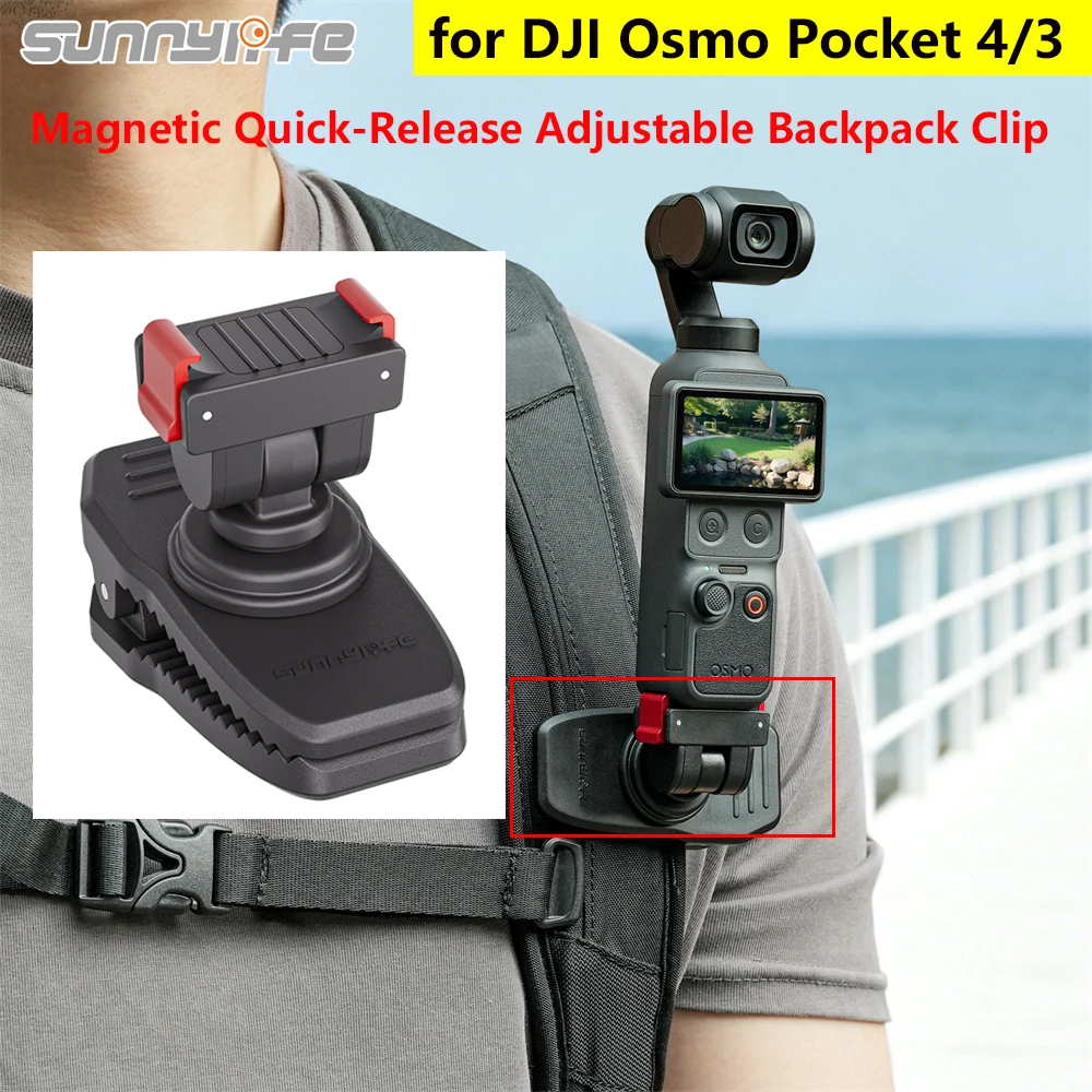 Sunnylife Magnetic Quick-Release Adjustable Backpack Clip Clamp Vertical-Horizontal Mount for DJI Osmo Pocket 4/Pocket 3 Camera
Sunnylife Magnetic Quick-Release Adjustable Backpack Clip Clamp Vertical-Horizontal Mount for DJI Osmo Pocket 4/Pocket 3 Camera