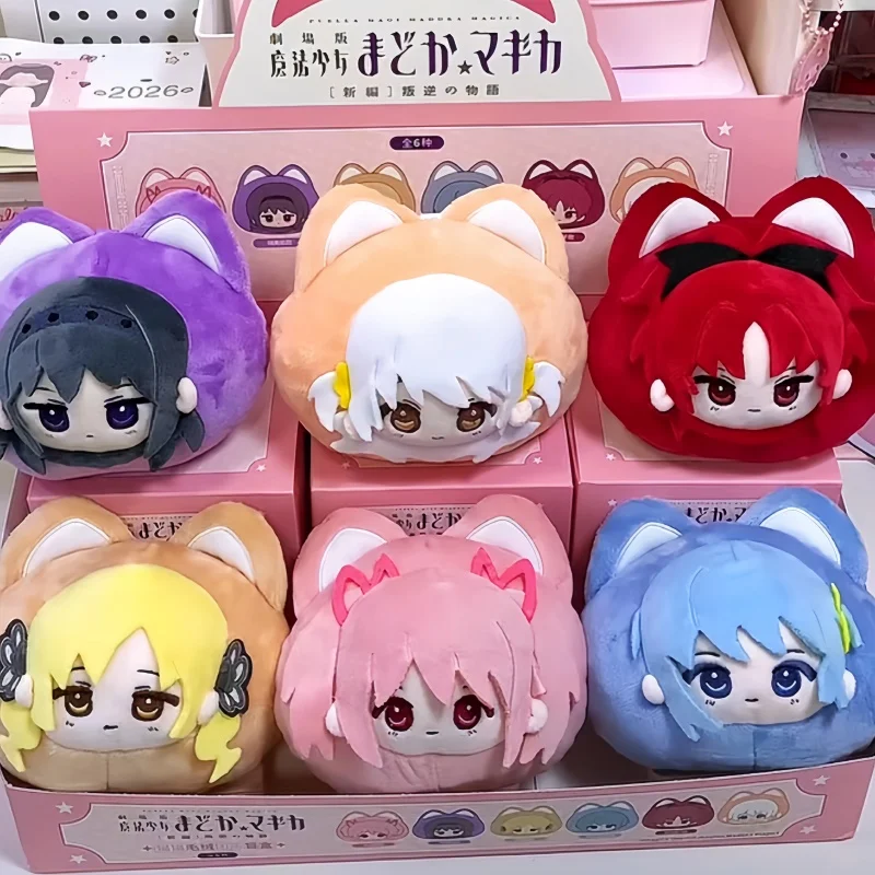 Official Puella Magi Madoka Magica Rebellion Story Cat Ear Plush Dango Blind Box Pendant Ornament Gift For Anime Collectors
Official Puella Magi Madoka Magica Rebellion Story Cat Ear Plush Dango Blind Box Pendant Ornament Gift For Anime Collectors