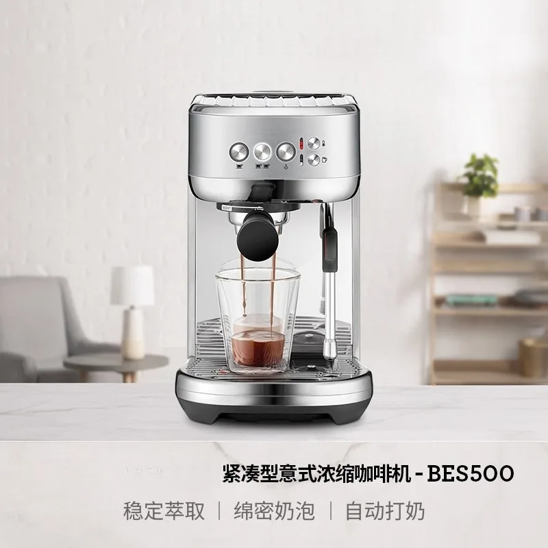 BES500 semi-automatic coffee machine Italian small home office
BES500 semi-automatic coffee machine Italian small home office