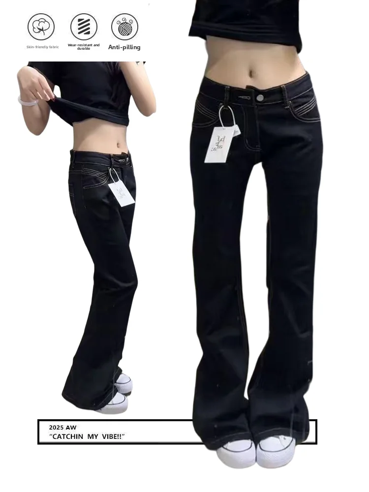 American Sle Retro Low Waist Slim Fit Bell Bot Jeans Women's Casual Slimming Versatile Narrow Straight Leg Trendy Pants
American Sle Retro Low Waist Slim Fit Bell Bot Jeans Women's Casual Slimming Versatile Narrow Straight Leg Trendy Pants