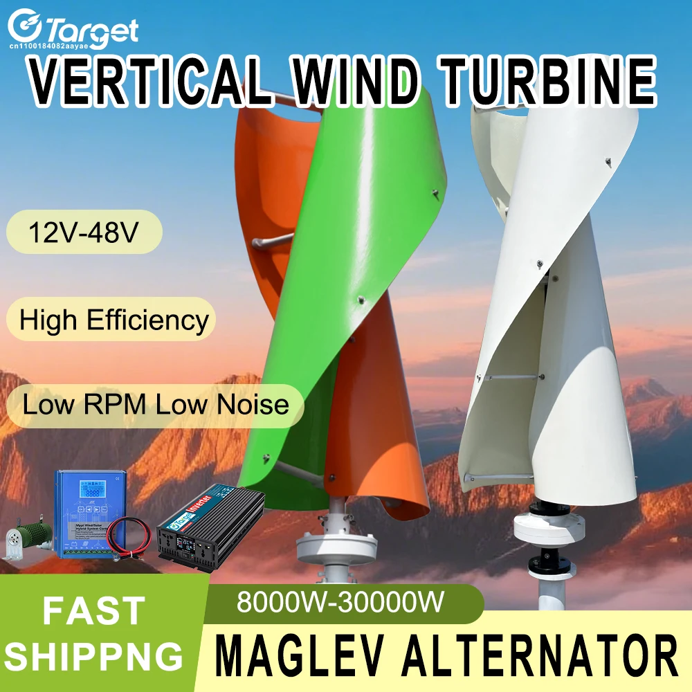 20KW 15KW Vertical Axis Wind Turbine Generator 12V 24V 48V Alternative Free Energy Wind Turbine System Home Off Grid Inverter
20KW 15KW Vertical Axis Wind Turbine Generator 12V 24V 48V Alternative Free Energy Wind Turbine System Home Off Grid Inverter