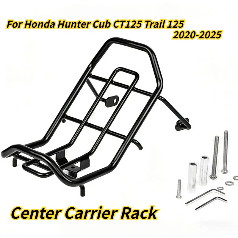 CT125 Center Carrier Rack For Honda Hunter Cub CT125 Trail 125 2020-2024 Motorcycle Storage Rack Middle Shelf Luggage Bracket
CT125 Center Carrier Rack For Honda Hunter Cub CT125 Trail 125 2020-2024 Motorcycle Storage Rack Middle Shelf Luggage Bracket