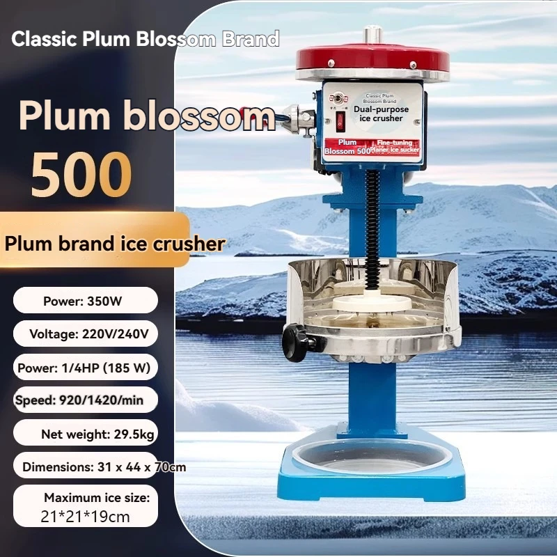 Professional Catering Equipment All Copper Plate Mechanical Ice Shaver Commercial Fluffy Snow Ice Machine for Snack and Dessert
Professional Catering Equipment All Copper Plate Mechanical Ice Shaver Commercial Fluffy Snow Ice Machine for Snack and Dessert