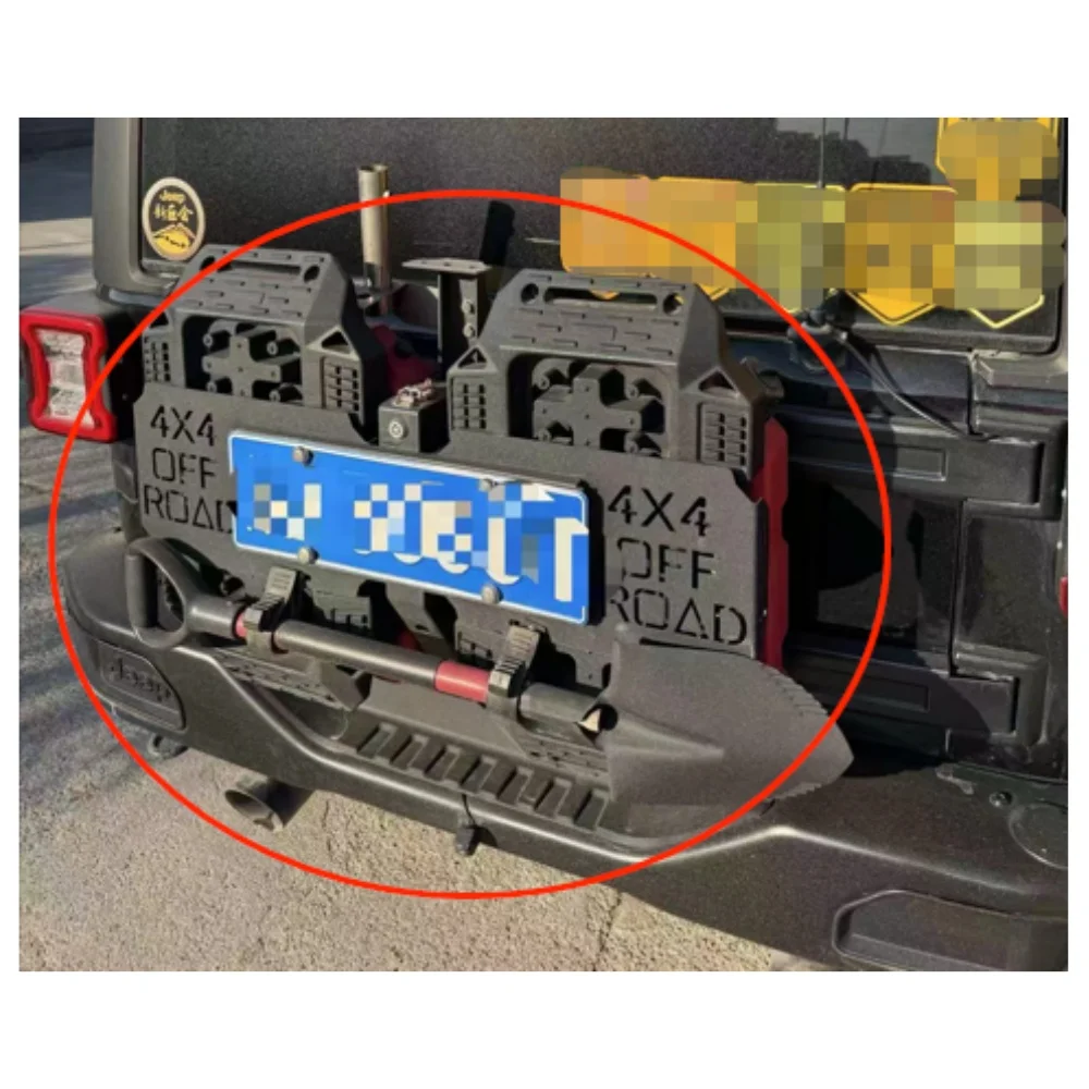 Tailgate Rear Trunk Integrated Combination for Jeep Wrangler & SUV Without Bulbs & Shovels JL1294 LantSun
Tailgate Rear Trunk Integrated Combination for Jeep Wrangler & SUV Without Bulbs & Shovels JL1294 LantSun