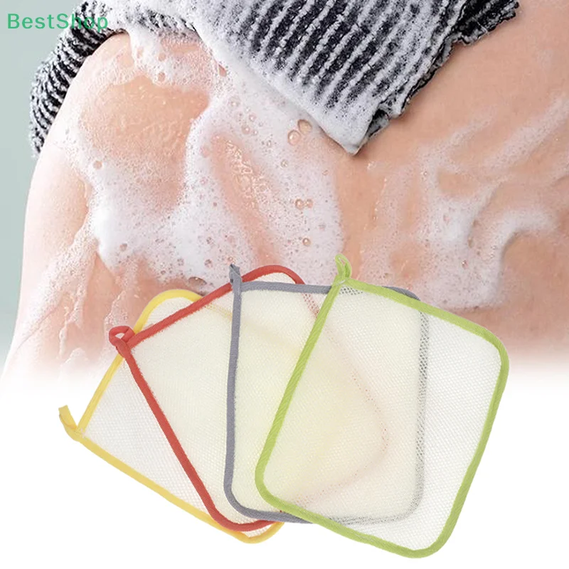 Foaming Bath Towel Household Strong Scrub Square Foaming Towel Back Artifact Back To Remove Dead Skin Men's Women's Bath Ball
Foaming Bath Towel Household Strong Scrub Square Foaming Towel Back Artifact Back To Remove Dead Skin Men's Women's Bath Ball