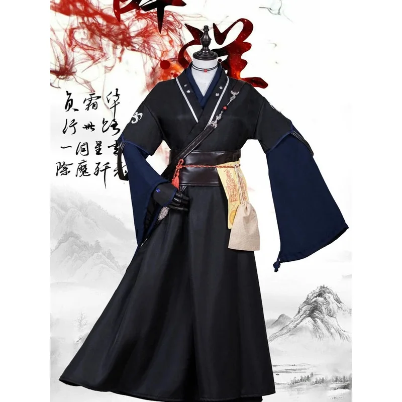 aaa12 3Grandmaster Of Demonic Cultivation Wuxian Cos Xue Yang Mo Xuanyu Derives Косплей Костюм Wei Jin Hanfu Хэллоуин
aaa12 3Grandmaster Of Demonic Cultivation Wuxian Cos Xue Yang Mo Xuanyu Derives Косплей Костюм Wei Jin Hanfu Хэллоуин