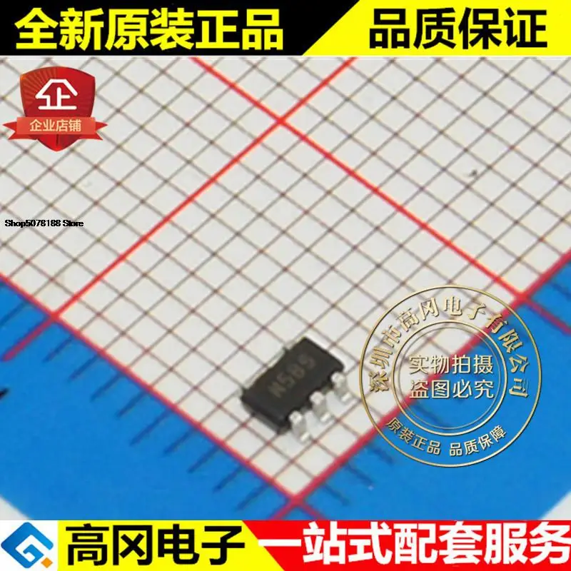 5 штук Φ N589 TC1185-3.3VCT713 150mA 3,3 V оригинальная новая быстрая доставка
5 штук Φ N589 TC1185-3.3VCT713 150mA 3,3 V оригинальная новая быстрая доставка