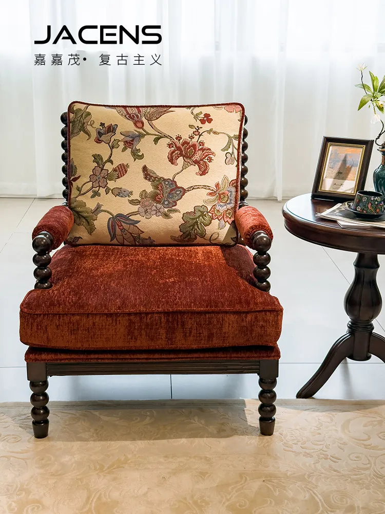 b15 retro solid wood single sofa French antique sofa chair living room leisure stool
b15 retro solid wood single sofa French antique sofa chair living room leisure stool