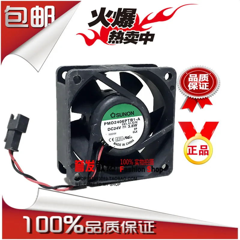 НОВЫЙ ОРИГИНАЛЬНЫЙ PMD2406PTB1-A DC 24 В 3,8 Вт 6025 60x60x25 мм ОХЛАЖДАЮЩИЙ ВЕНТИЛЯТОР Радиатор
НОВЫЙ ОРИГИНАЛЬНЫЙ PMD2406PTB1-A DC 24 В 3,8 Вт 6025 60x60x25 мм ОХЛАЖДАЮЩИЙ ВЕНТИЛЯТОР Радиатор