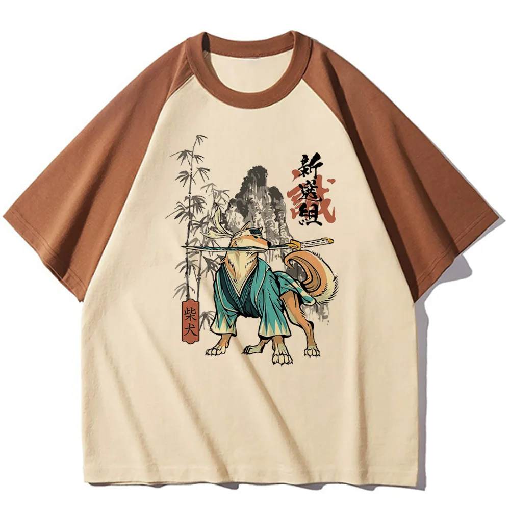 Shiba Inu t shirt women University Punk aesthetic Colorful women 80s tshirt aesthetic 2000s harajuku University hip hop Grunge
Shiba Inu t shirt women University Punk aesthetic Colorful women 80s tshirt aesthetic 2000s harajuku University hip hop Grunge