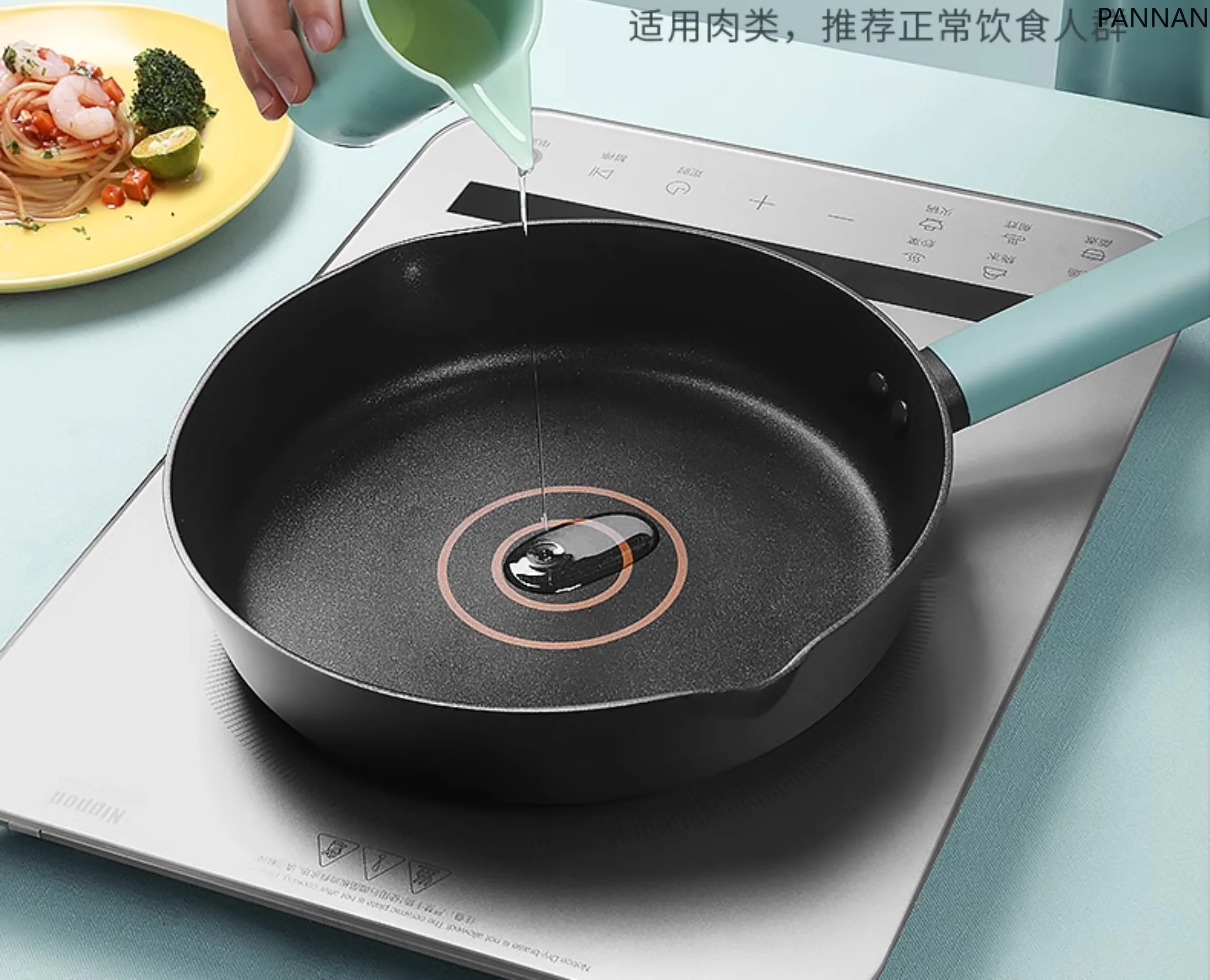 Pan Nordic non-stick pan household pancakes pancakes steak omelette small pan breakfast artifact
Pan Nordic non-stick pan household pancakes pancakes steak omelette small pan breakfast artifact