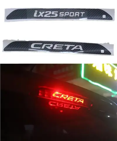1PC Carbon Fiber Car Stickers Of High Mounted Stop Lamp High Brake Lights For Hyundai IX25 Creta 2015 2016 2017 2018 Accessories