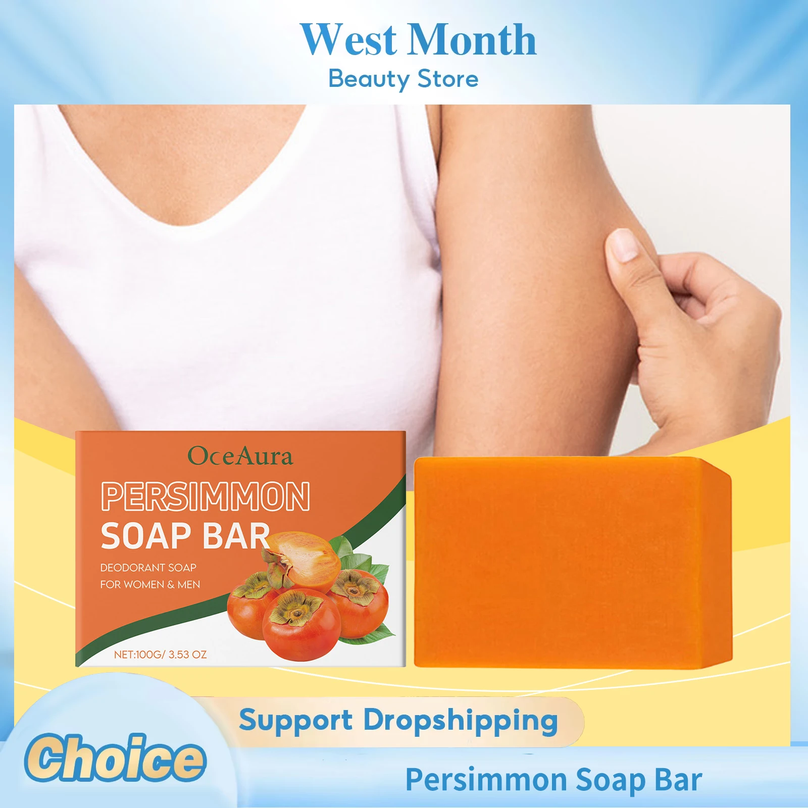 Persimmon Soap Bar Brightening Smoothing Moisturizing Cleansing Lasting Fragrance Refresh Exfoliating Deodorizing Handmade Soap
Persimmon Soap Bar Brightening Smoothing Moisturizing Cleansing Lasting Fragrance Refresh Exfoliating Deodorizing Handmade Soap