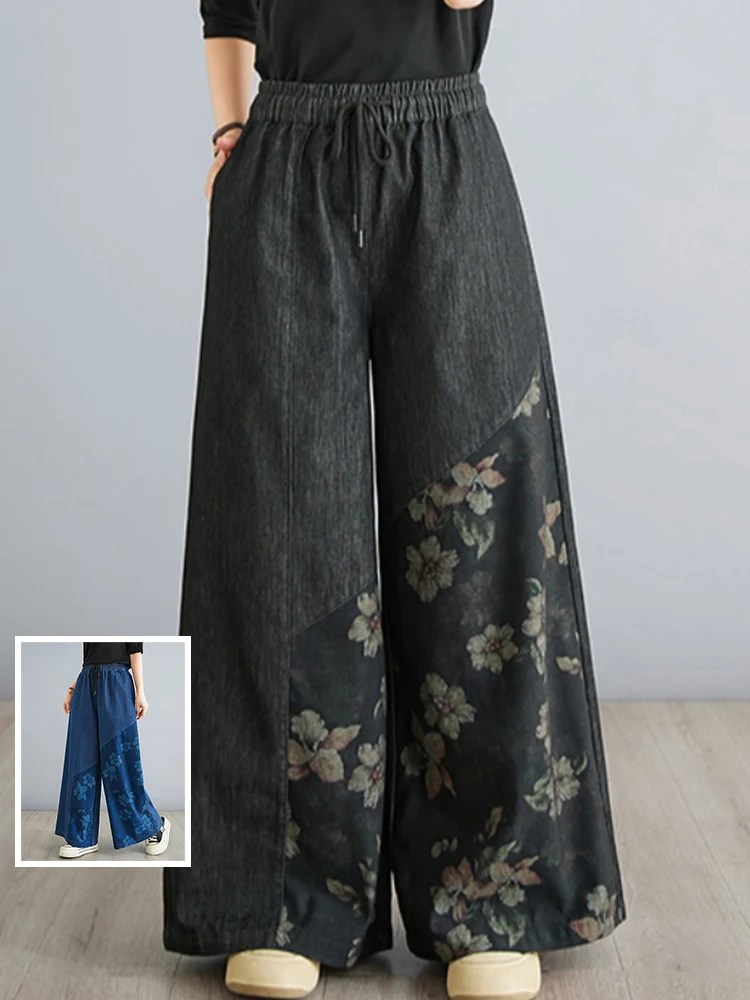 Джинсовые брюки с художественным принтом и широкими штанинами с высокой талией, повседневные свободные джинсы для женщин больших размеров, весенняя мода
Джинсовые брюки с художественным принтом и широкими штанинами с высокой талией, повседневные свободные джинсы для женщин больших размеров, весенняя мода