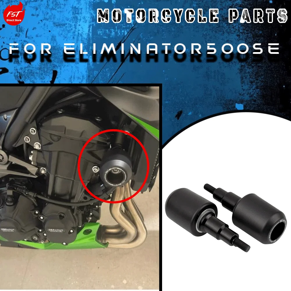 Frame Sliders Crash Protector & Engine Guard Crash Bar for Eliminator 500 SE 2023-2025
Frame Sliders Crash Protector & Engine Guard Crash Bar for Eliminator 500 SE 2023-2025