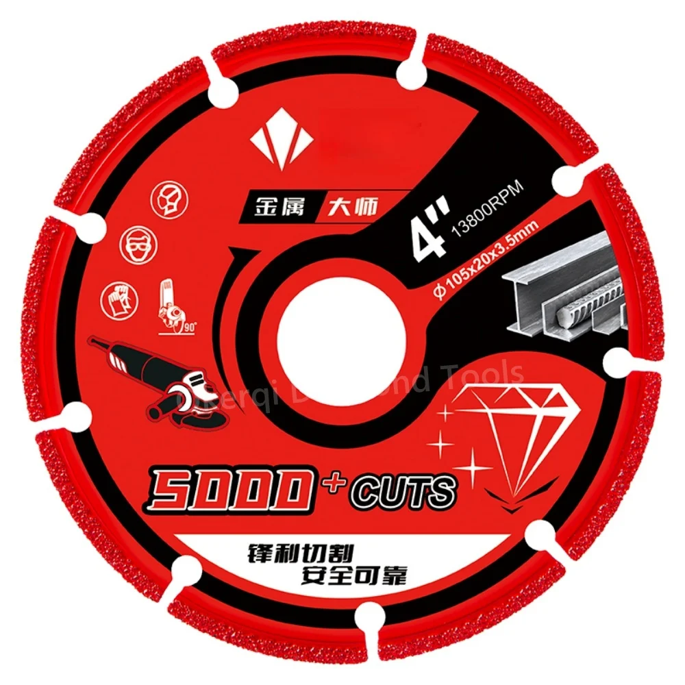 Алмазный отрезной круг 105 мм для металла, отрезное колесо с 5000 отрезанными арматурами, угловой желез, нержавеющая сталь, железо и INOX
Алмазный отрезной круг 105 мм для металла, отрезное колесо с 5000 отрезанными арматурами, угловой желез, нержавеющая сталь, железо и INOX