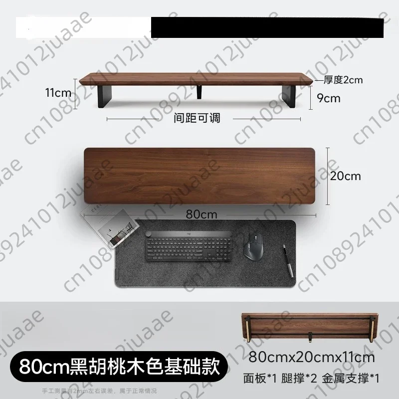 Modular Riser Stand, Desktop Screen Elevation Rack, Office Desk Organizer, All-in-One Laptop Storage Shelf
Modular Riser Stand, Desktop Screen Elevation Rack, Office Desk Organizer, All-in-One Laptop Storage Shelf