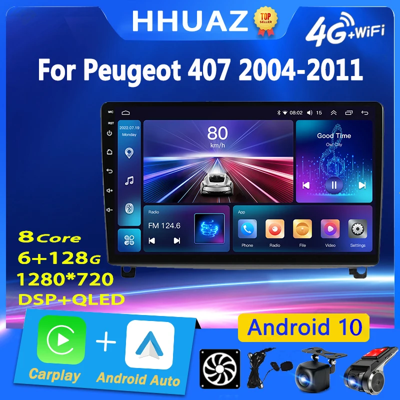 Android Auto Car Radio Carplay for Peugeot 407 1 2004 - 2011 Multimedia Video Player GPS Navigation Wireless Touch Screen Stereo
Android Auto Car Radio Carplay for Peugeot 407 1 2004 - 2011 Multimedia Video Player GPS Navigation Wireless Touch Screen Stereo