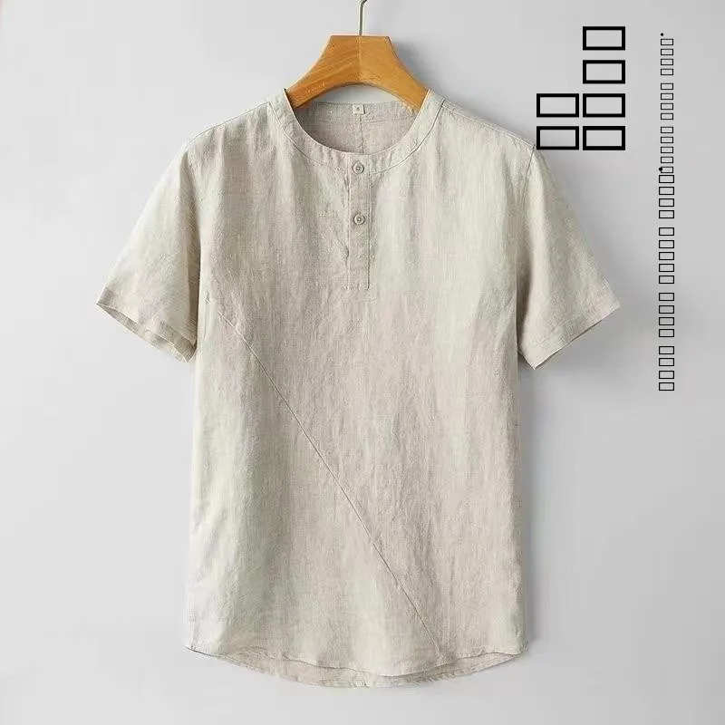 Men's Thin Cotton Linen Short Sleeve Shirt Button Design Easy Care Lightweight Summer Fashion Basic Color Inner Wear
Men's Thin Cotton Linen Short Sleeve Shirt Button Design Easy Care Lightweight Summer Fashion Basic Color Inner Wear
