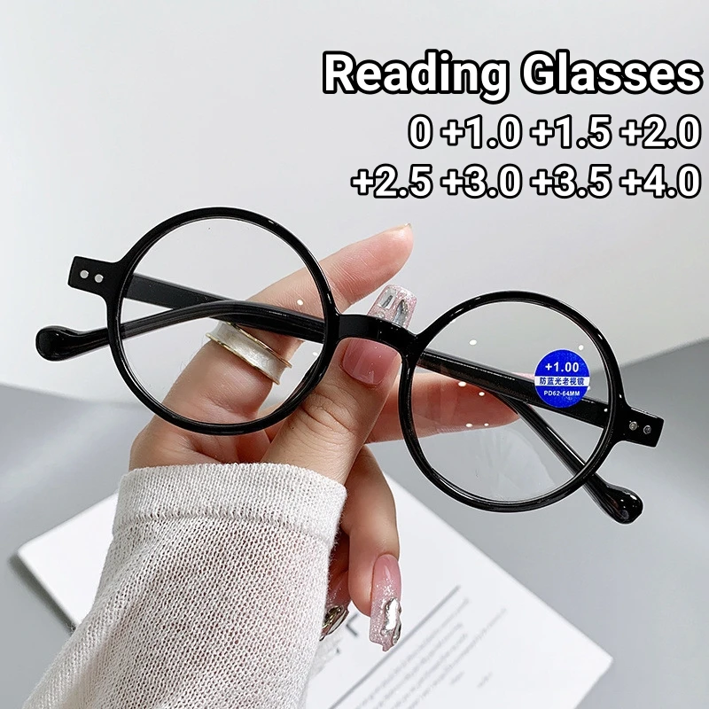 New Ultra Light Retro Small Round Frame Reading Glasses Men Vintage Hyperopia Eyewear Anti Blue Light Presbyopia Glasses
New Ultra Light Retro Small Round Frame Reading Glasses Men Vintage Hyperopia Eyewear Anti Blue Light Presbyopia Glasses