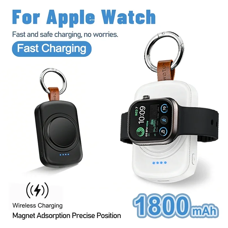 Fast wireless charger for all Apple Watch models, wireless magnetic Type-C portable charger with key fob
Fast wireless charger for all Apple Watch models, wireless magnetic Type-C portable charger with key fob