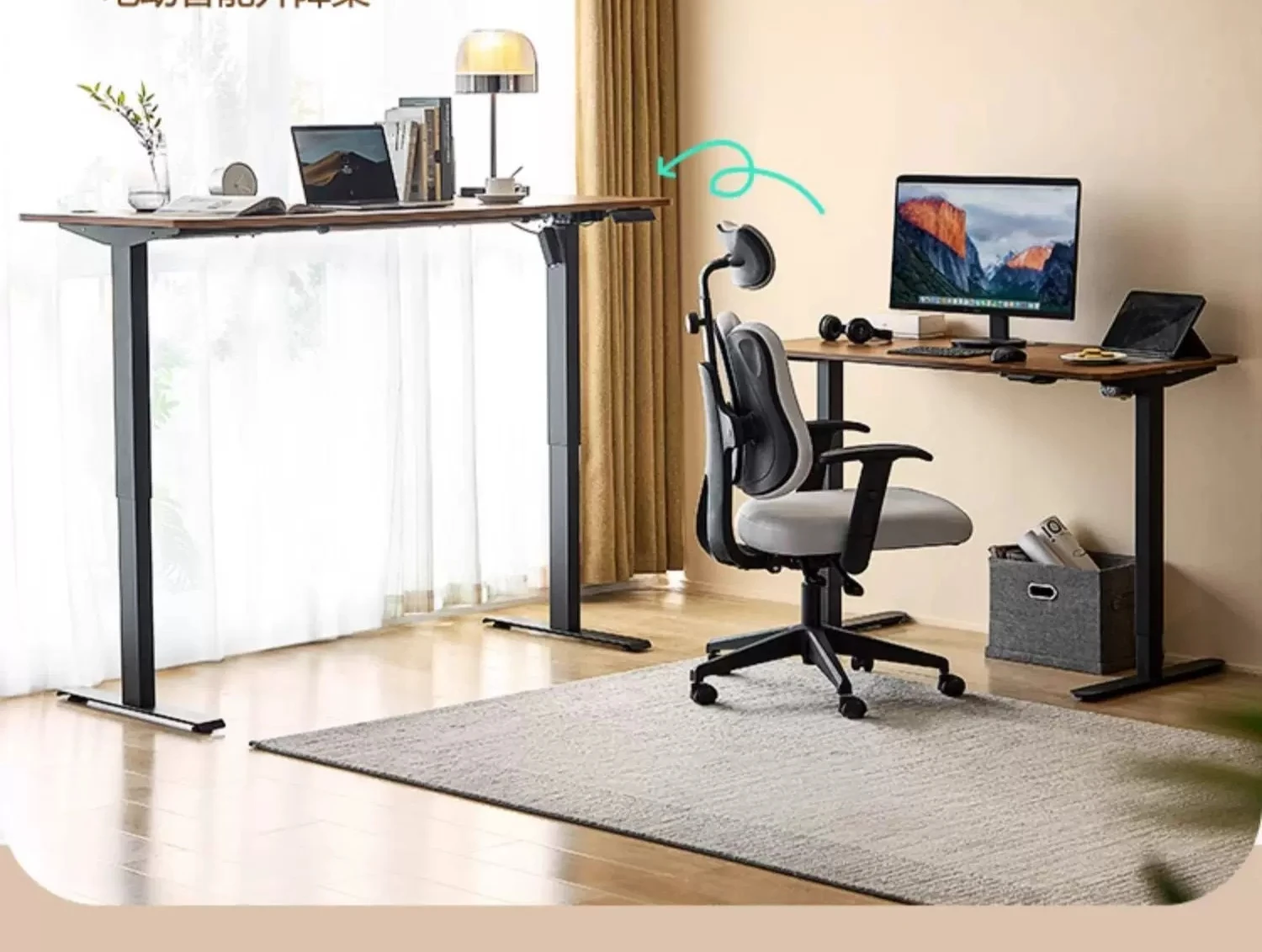 Solid wood electric lifting table computer table study table desk
Solid wood electric lifting table computer table study table desk