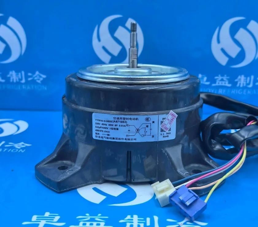 New air conditioning motor YKS-96-10-1 ACXA97-00010 fan YYW40-8-8505 A971083
New air conditioning motor YKS-96-10-1 ACXA97-00010 fan YYW40-8-8505 A971083