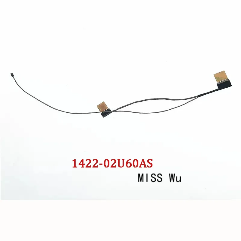 Новый оригинальный LCD EDP HD кабель для ноутбука ASUS E406M E406SPN E406sa L406MA L406SA 1422-02U60AS
Новый оригинальный LCD EDP HD кабель для ноутбука ASUS E406M E406SPN E406sa L406MA L406SA 1422-02U60AS