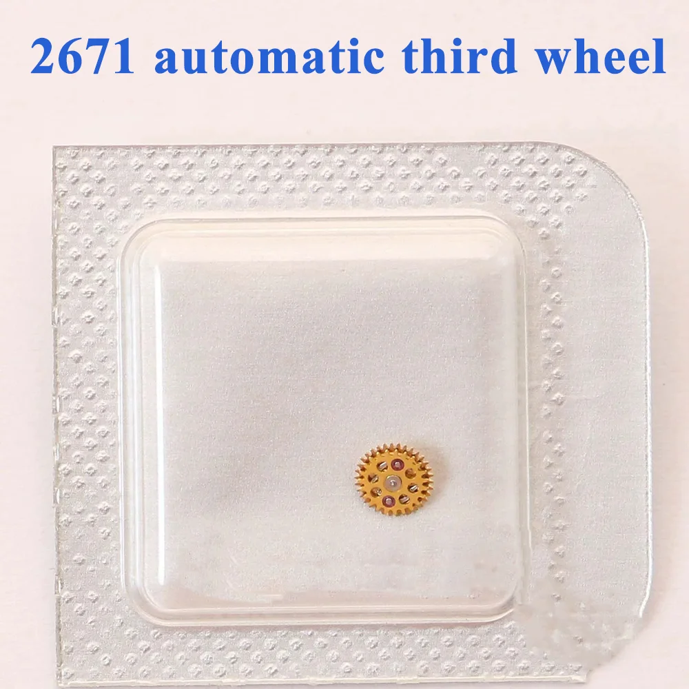 Watch Accessories Automatic Third Wheel Suitable for ETA 2671 Movement Watch Repair Parts Automatic Third Wheel No. 1488
Watch Accessories Automatic Third Wheel Suitable for ETA 2671 Movement Watch Repair Parts Automatic Third Wheel No. 1488