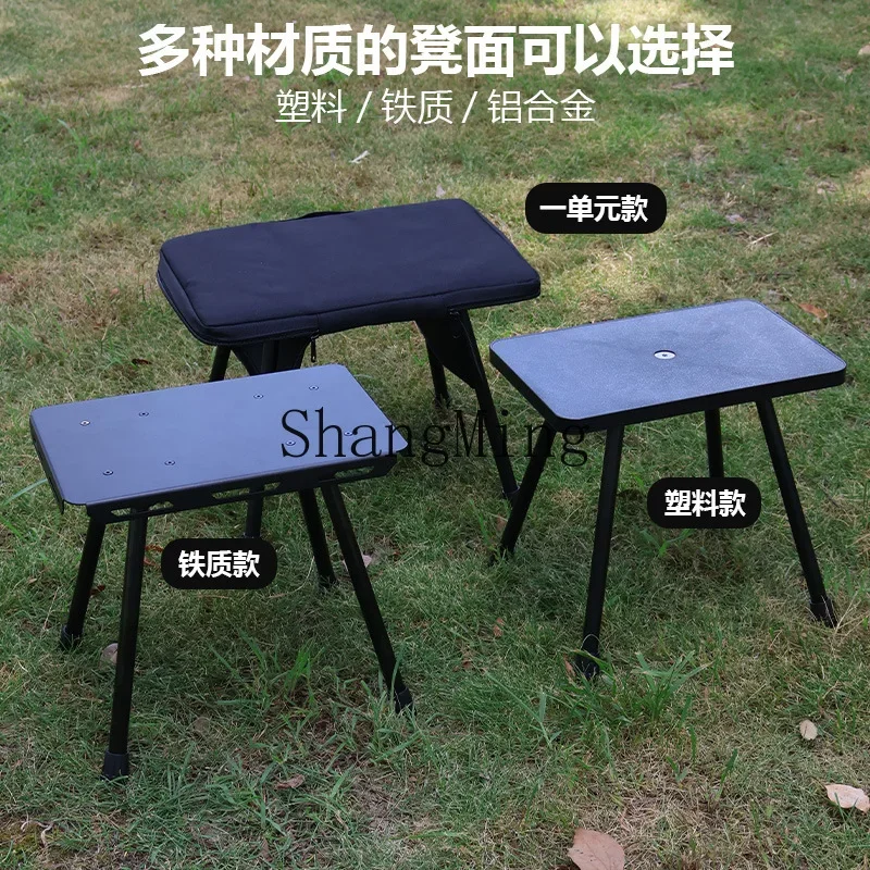 CL Outdoor Camping Tactical Small Horse Stool Lightweight Aluminum Alloy Folding Stool Multifunctional Portable Storage
CL Outdoor Camping Tactical Small Horse Stool Lightweight Aluminum Alloy Folding Stool Multifunctional Portable Storage