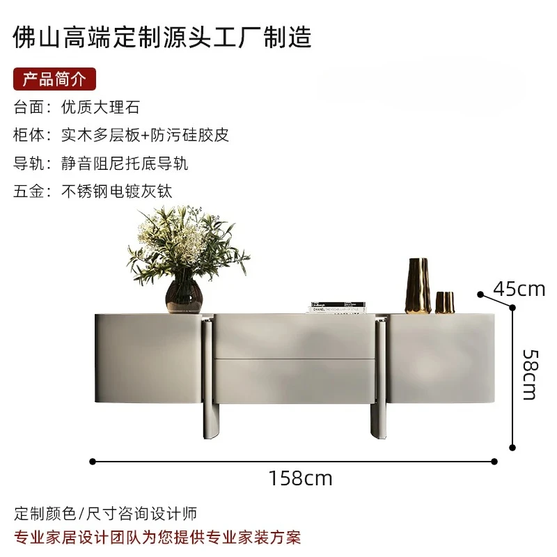minimalist TV cabinet modern light luxury high-end bed tail against the wall marble storage cabinet
minimalist TV cabinet modern light luxury high-end bed tail against the wall marble storage cabinet