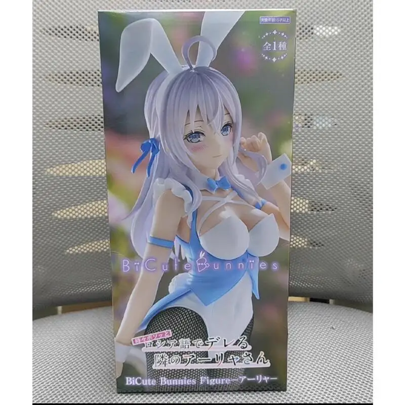 Подлинная фигурка Furyu Alya Sometimes Hides Her Feelings In Russian Bicute Bunnies Алиса Михайловина Kujou, оригинальная модель фигурки
Подлинная фигурка Furyu Alya Sometimes Hides Her Feelings In Russian Bicute Bunnies Алиса Михайловина Kujou, оригинальная модель фигурки