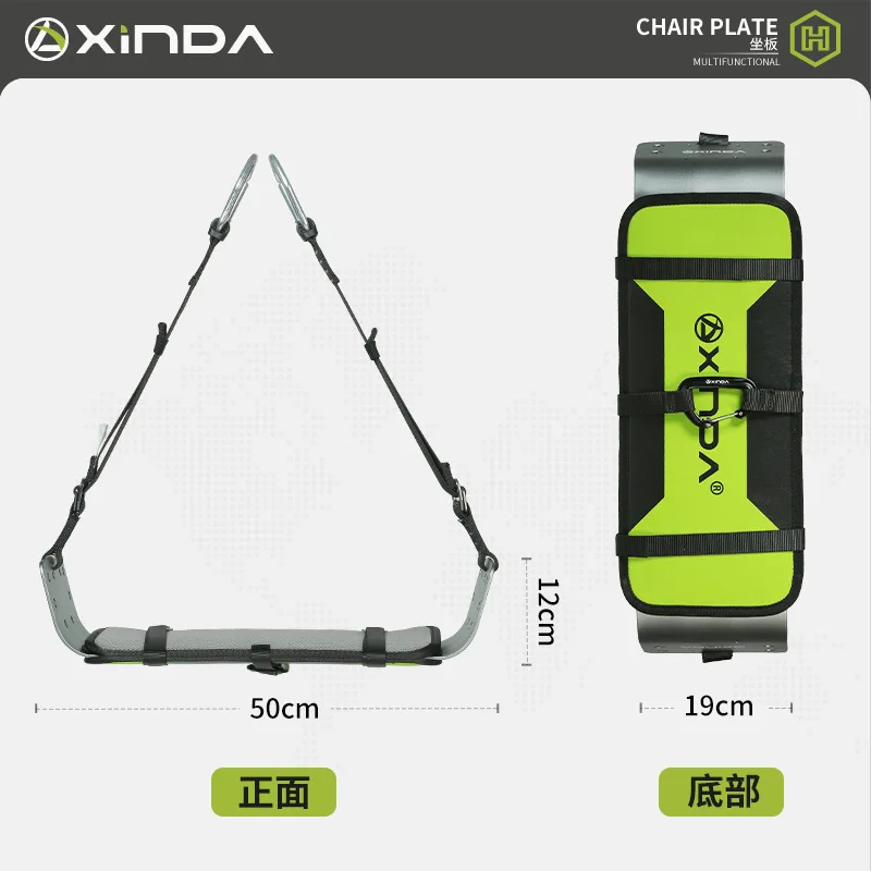 Multi Functional High-Altitude Work Seat Board, Lightweight High-Rise Air Conditioning Installation Safety Belt Seat Board,P820
Multi Functional High-Altitude Work Seat Board, Lightweight High-Rise Air Conditioning Installation Safety Belt Seat Board,P820