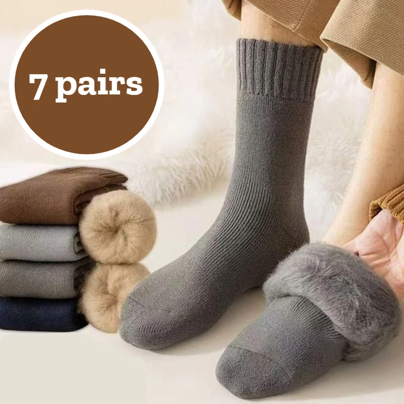 7 Pairs Solid Color Casual Versatile Autumn and Winter Men's Mid Tube Socks with Thick Fleece and Warm Men's Long Socks 2025
7 Pairs Solid Color Casual Versatile Autumn and Winter Men's Mid Tube Socks with Thick Fleece and Warm Men's Long Socks 2025