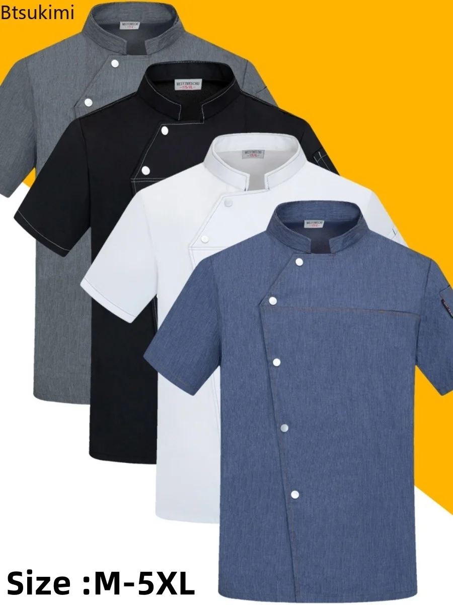 New Chef Jackets Shirts for Men Women Short Sleeve Cook Shirt Solid Chef Uniform Bakery Restaurant Waitress Waiter Uniform Tops
New Chef Jackets Shirts for Men Women Short Sleeve Cook Shirt Solid Chef Uniform Bakery Restaurant Waitress Waiter Uniform Tops
