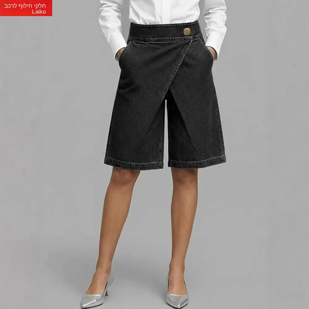 Women's Denim Pants Asymmetric Five-Quarter Length High Waist Fabric Casual Everyday mid Stretch Vintage Style
Women's Denim Pants Asymmetric Five-Quarter Length High Waist Fabric Casual Everyday mid Stretch Vintage Style