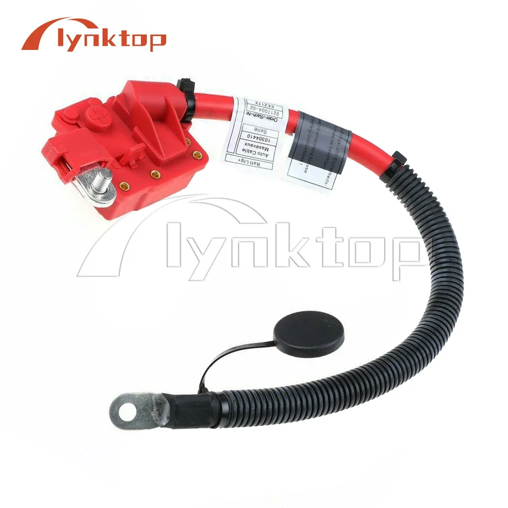 Positive Battery Cable Plus Pole For 2007-2014 BMW X5 X6 E70 E71 61129217004
Positive Battery Cable Plus Pole For 2007-2014 BMW X5 X6 E70 E71 61129217004