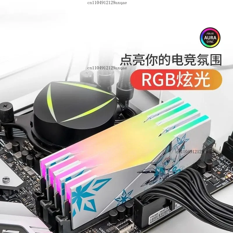 RGB Set Light Strip 16/32/64 G XPG D500G ROG Ji Joint DDR5 Memory Stick
RGB Set Light Strip 16/32/64 G XPG D500G ROG Ji Joint DDR5 Memory Stick