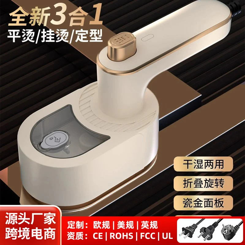 Portable Handheld Garment Steamer Fast Heat Up Powerful Steam Iron Travel Clothes Wrinkle Remover Dry Wet Ironing Home Trav
Portable Handheld Garment Steamer Fast Heat Up Powerful Steam Iron Travel Clothes Wrinkle Remover Dry Wet Ironing Home Trav