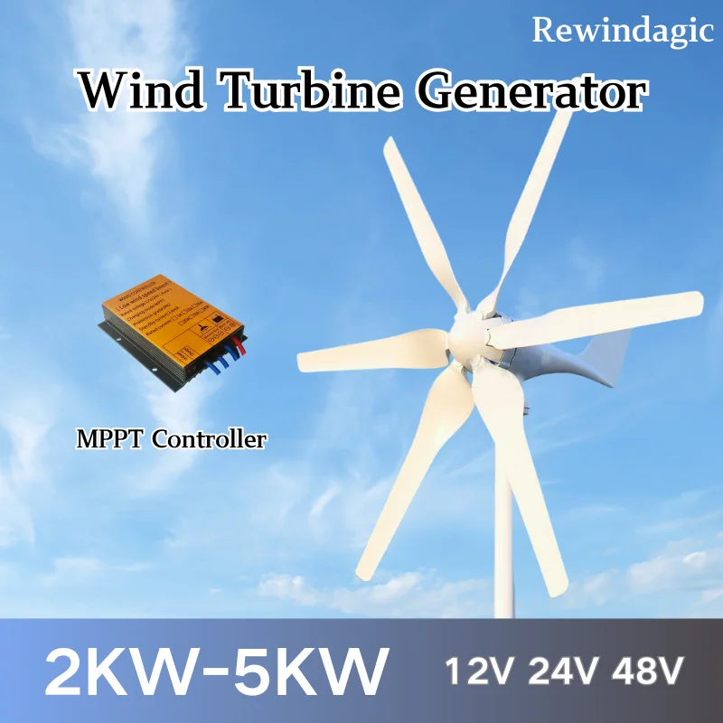 High Efficiency 2000W 3000W 5000W 12V 24V 3Phase Alternator Electrical Horizontal Wind Turbine Generator Complete Set For Home
High Efficiency 2000W 3000W 5000W 12V 24V 3Phase Alternator Electrical Horizontal Wind Turbine Generator Complete Set For Home