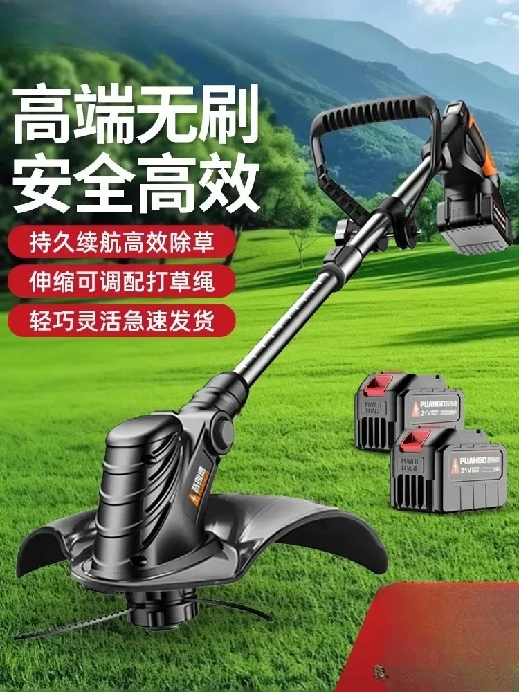 Electric lawn mower Household small Multifunctional lawn mower Lithium battery High-power agricultural artifact
Electric lawn mower Household small Multifunctional lawn mower Lithium battery High-power agricultural artifact