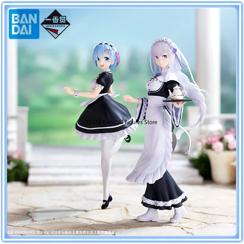 BANDAI Ichiban Kuji Re: Жизнь в другом мире от Zero Emilia Rem Maid Outfit Ver. Фигурка настольные украшения модель
BANDAI Ichiban Kuji Re: Жизнь в другом мире от Zero Emilia Rem Maid Outfit Ver. Фигурка настольные украшения модель
