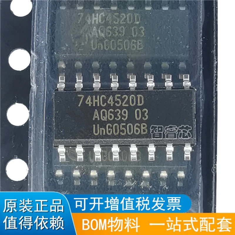 20 шт./лот новый оригинальный 74HC4520D 74HC4520 синхронный плюс счетчик чип SOP-16
20 шт./лот новый оригинальный 74HC4520D 74HC4520 синхронный плюс счетчик чип SOP-16