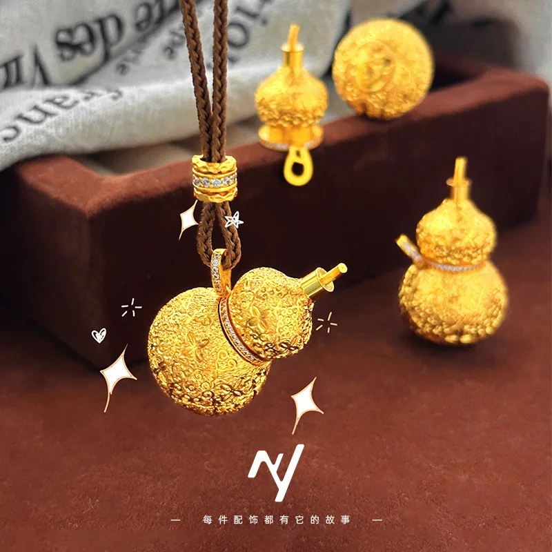 Luxury Women's Pendant Stylecarved Soft Light 9999 24K Real Gold Gourd Pendant Open the Fu-character Sachet Gourd Sweater Chain
Luxury Women's Pendant Stylecarved Soft Light 9999 24K Real Gold Gourd Pendant Open the Fu-character Sachet Gourd Sweater Chain