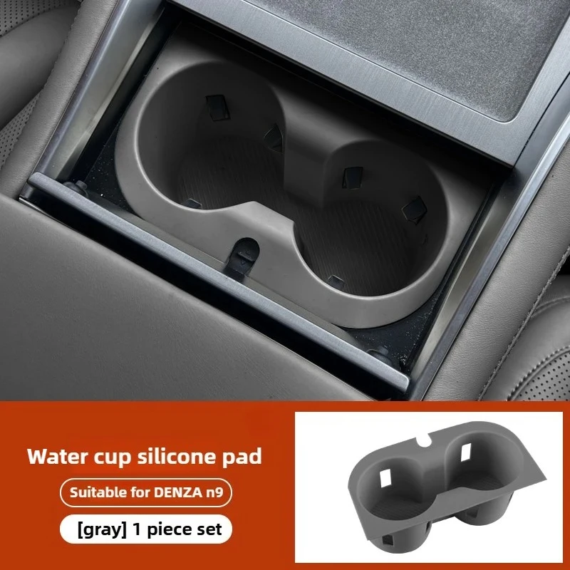 For Denza N9 Car Central Control Water Cup Holder Silicone Non-slip Water Coaster Drinks Protective Pad Car Interior Accessories
For Denza N9 Car Central Control Water Cup Holder Silicone Non-slip Water Coaster Drinks Protective Pad Car Interior Accessories