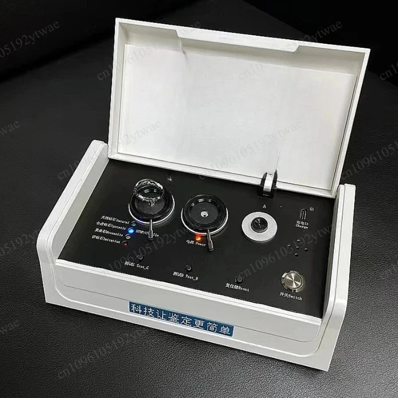 Portable Diamond Tester Gemstone Detector Professional Jewelry Identification Testing Tool
Portable Diamond Tester Gemstone Detector Professional Jewelry Identification Testing Tool