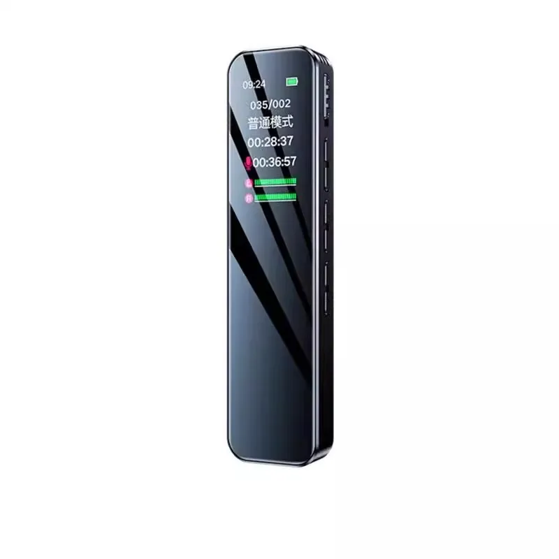 Recording pen professional high definition noise reduction equipment student class recorder play mobile phone
Recording pen professional high definition noise reduction equipment student class recorder play mobile phone